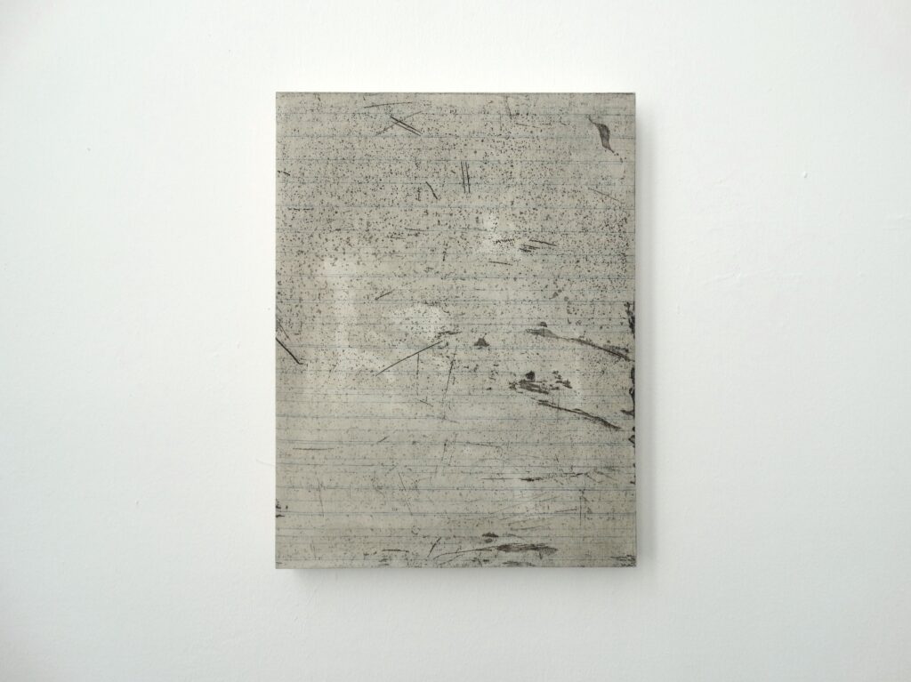 Ruled Cyan Under Black